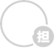 開発担当くん